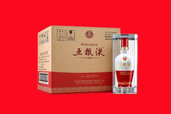 玉龙县回收五粮液