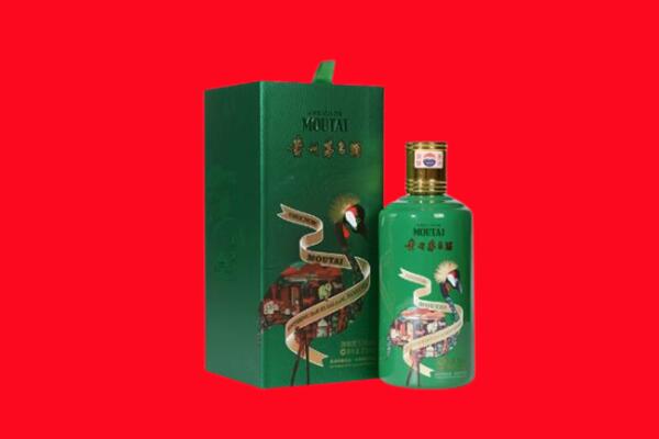 玉龙县回收出口茅台酒